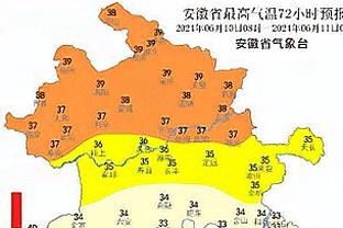 雷竞技raybet网页截图3